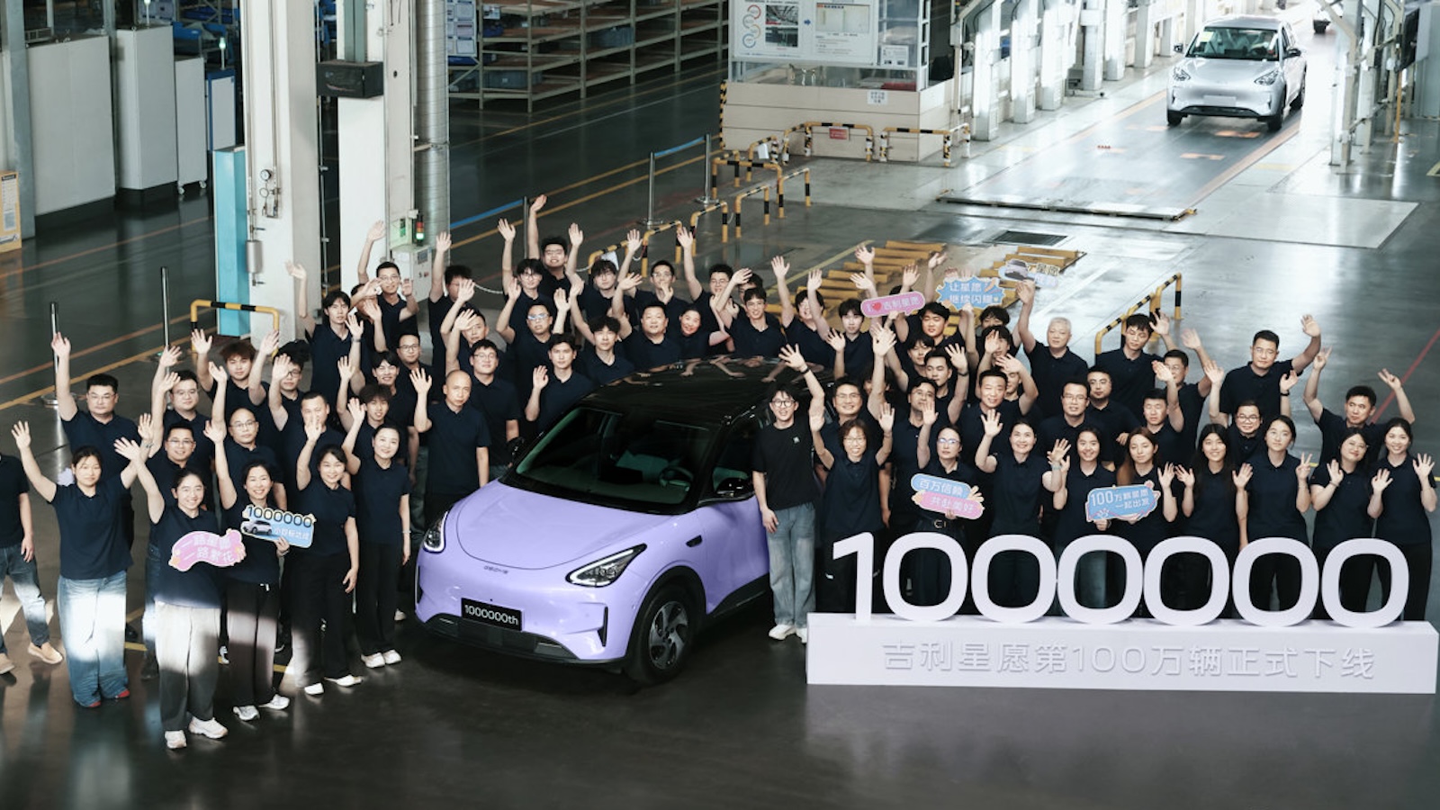 Geely E2: Πάνω από 1 εκατ. μοντέλα σε 2 χρόνια Geely E2: Πάνω από 1 εκατ. μοντέλα σε 2 χρόνια